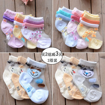  Baby socks summer ultra-thin female baby stockings 0-1-3 years old 6-12 months children newborn crystal socks