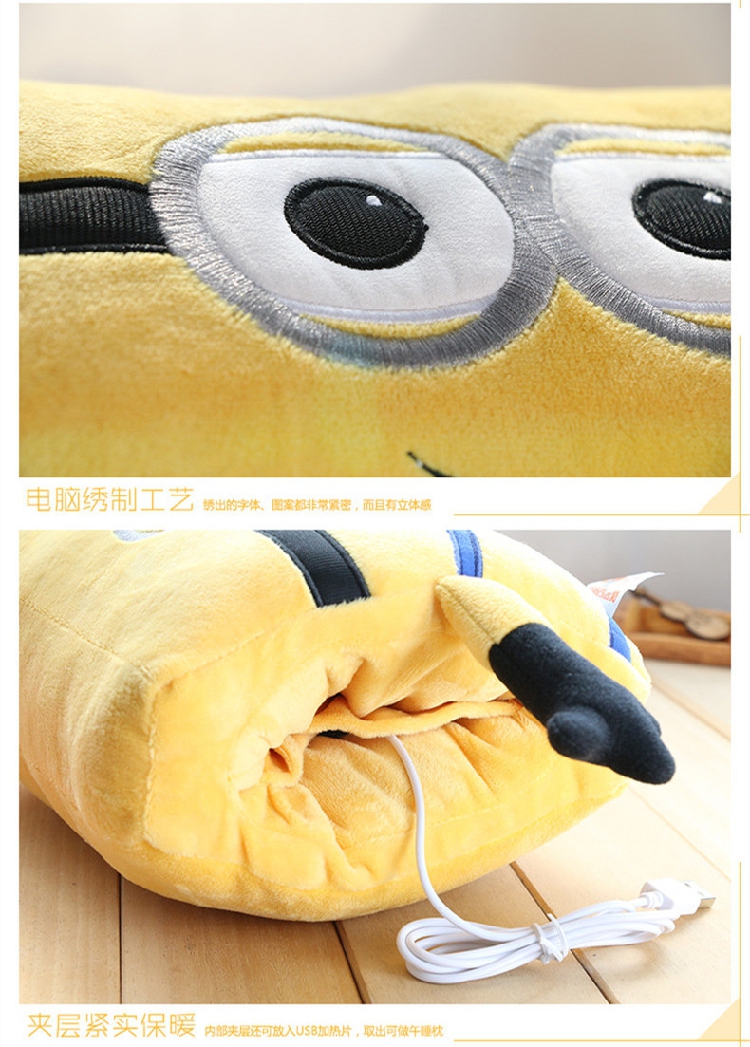 Réchauffeur USB pour les mains - Ref 415744 Image 32