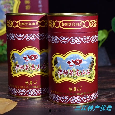 Yunnan Ruijiang Laomiden Alpine Black Tea Canned 4*50g Yunnan Ruijiang Laomiden Alpine Black Tea Canned 4*50g