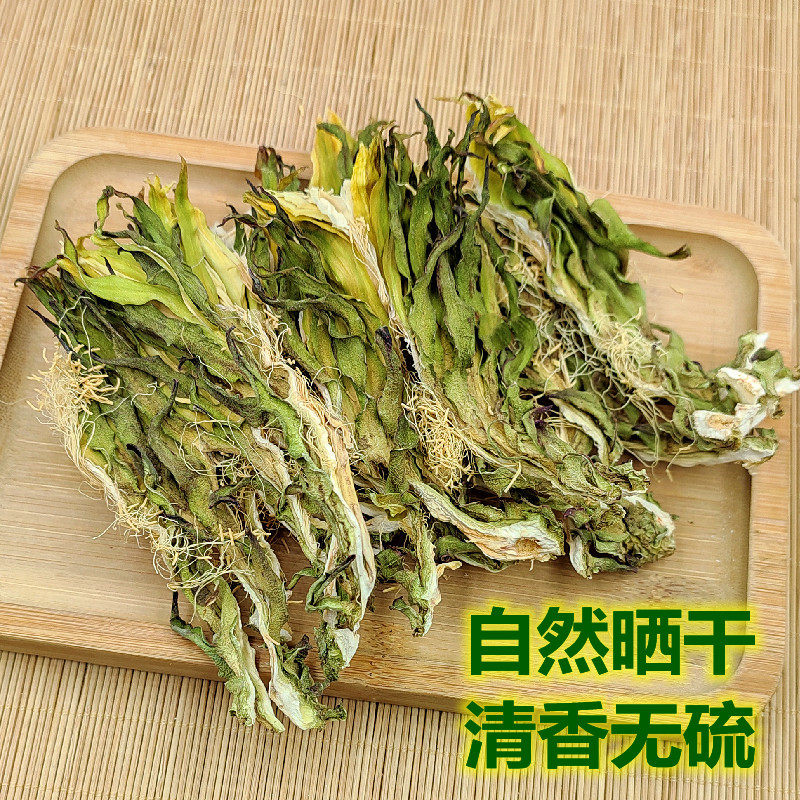 Overlord Flower Soup Stock Selection Bully Flower Dry Sword Flower Dry Goods Zhaoqing Farmhouse Native Produce 250g Saucepan Soup Ladle Material