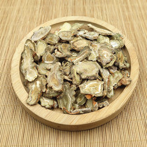 Panax notoginseng slices Panax notoginseng slices are now sliced ​​30 Panax notoginseng pieces in soup soaked in wine and powdered Panax notoginseng