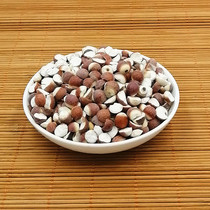Gorgon large grain dry cargo Gorgon Renzishi Zhaoqing Gorgon rice half open chicken head rice 250g