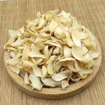 Longya Lily Dried Sulfur-Free Dry Goods 250g Edible Large Thick Lily Slices