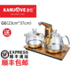 ấm siêu tốc Jinzao G9 máy nước nóng tự động ấm đun nước điện thông minh ấm đun nước điện ấm trà đặt bộ trà ấm siêu tốc panafresh