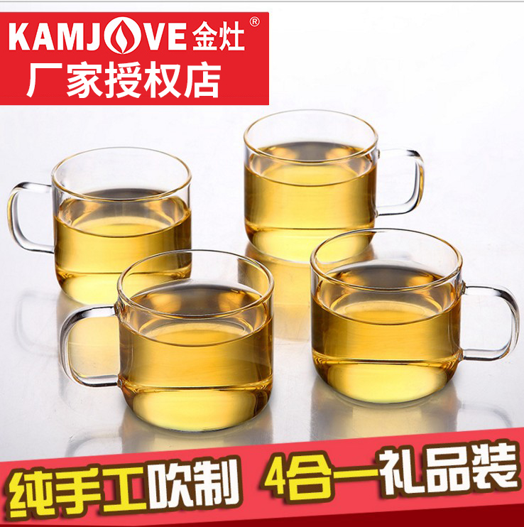 Gold stove heat-resistant glass tea cup flower tea cup water cup with handle Gongfu tea set gift set K-106 K-105