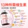 Витамины для кошек Bei Xing, мультивитаминные таблетки группы в, Кошачий мох, микроэлементы от выпадения шерсти у собак Pica mini 1