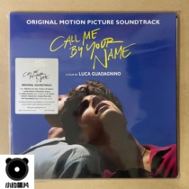 Please Call Me by Your Name Movie Soundtrack Vinyl 2LP
