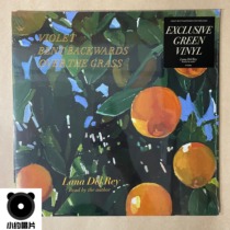 Lana Del Rey Violet Bent Backwards Over Grass Green Rubber LP Vinyl