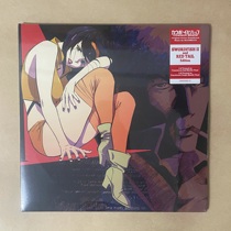 Spot Yoko Kanno Cowboy Bebop Interstellar Cowboy color glue Red Lac 2LP vinyl record
