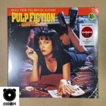 Spot Pulp Fiction Pulp Fiction Movie Soundtrack Limited Edition Yellow Glue LP Vinyl Record Color Glue