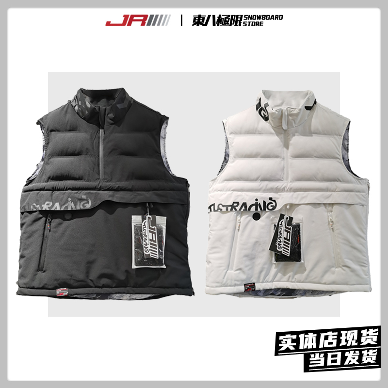 W22 JR ski electric heating vest single-board double-board warm waterproof electric heating men and women with the same heat