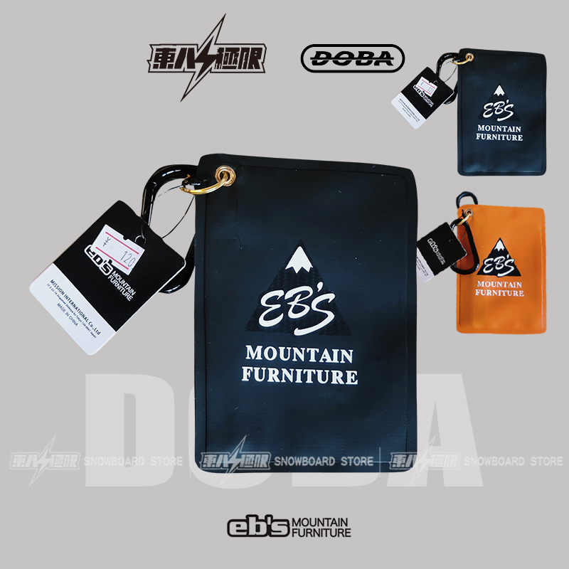 "East Eight Limits" W22 New EBS Japan Ski Card Clip Hanging Men's and Women's Knot Durable Popular Brand