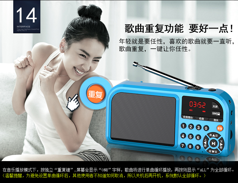 máy nghe nhạc bluetooth the thao Máy nghe cổ điển Trung Quốc máy bé câu chuyện giáo dục trẻ giáo dục sớm giác ngộ học sinh tiểu học máy học Walkman mới - Máy nghe nhạc mp3 	máy nghe nhạc không dây bluetooth