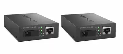 TP-LINK Gigabit Single-mode Single-fiber Optical Transceiver TL-FC311A-20 FC311B-20 Pair