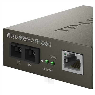 TP-Link TR-932D 100 trillion SC multimode dual fiber optic transceiver PV port converter module monitoring 