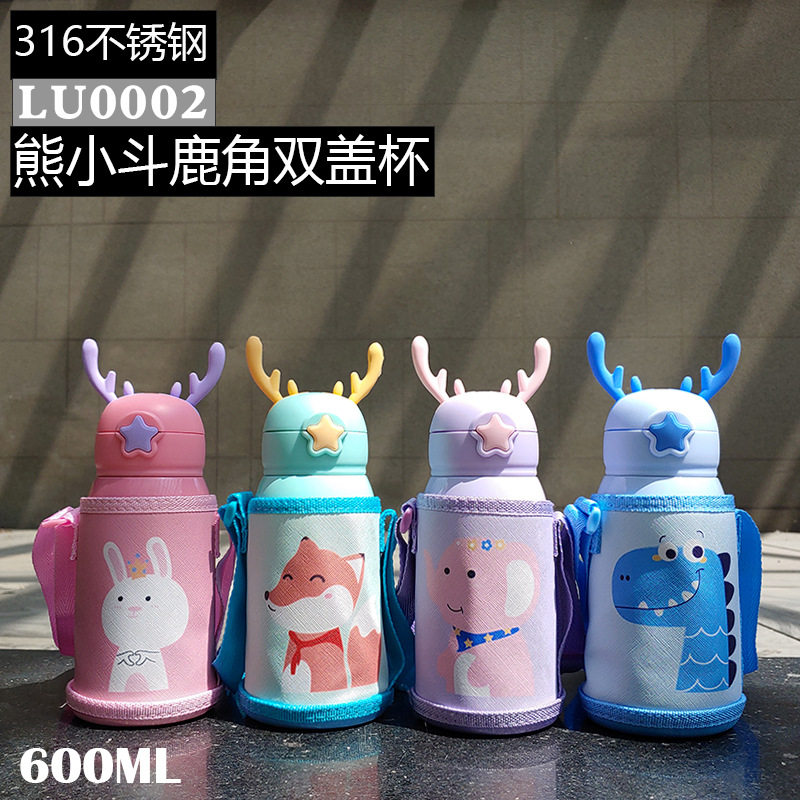 Net Red Bear Small Bucket Deer Corner Insulation Cup Children's Water Cup Kindergarten Ultra Cute Cute Woman With Straw Insulated Cup 