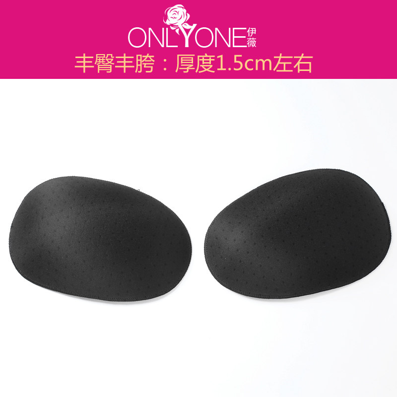 Coques pour soutien-gorge coton - - Ref 813742 Image 24