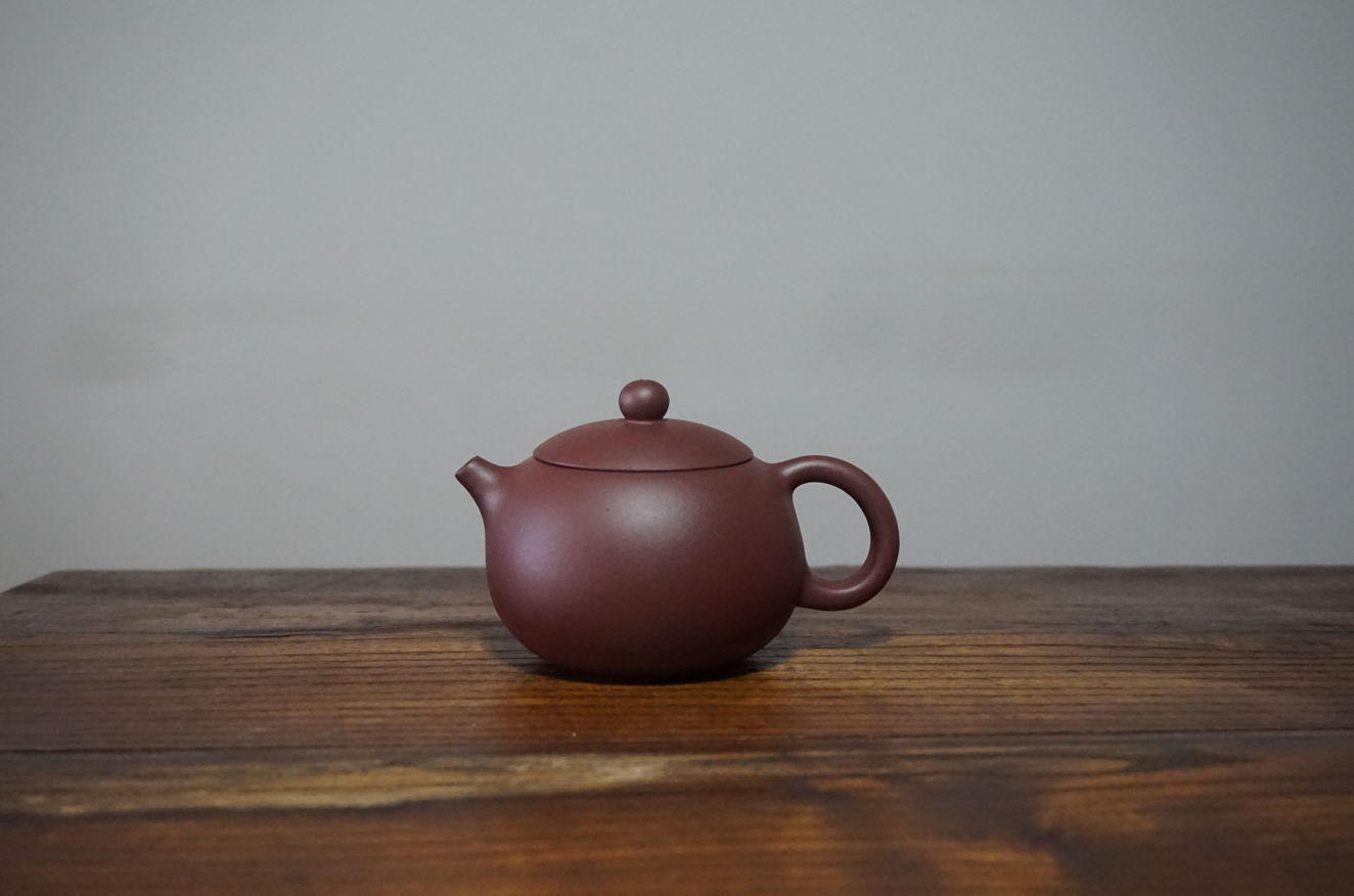 The Xisch Yixing Artisanal Purple Sand-Taobao