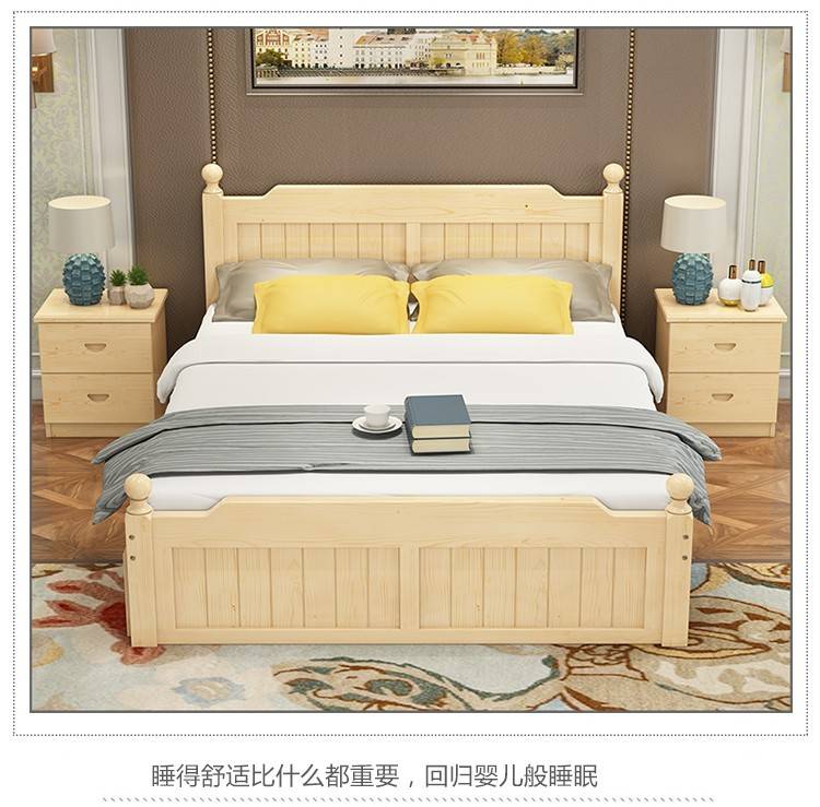 Tất cả rắn giường gỗ Phòng ngủ Phòng ngủ chính Economy Double 1.5m1.8 đơn giản đồ nội thất gỗ thông gỗ tối giản hiện đại m2 - Giường giường gỗ óc chó