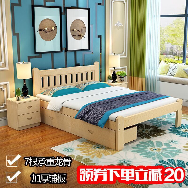 Solid wood bed adult simple 1 8m double bed with drawer economy pine single bed children 1 2m 1 5