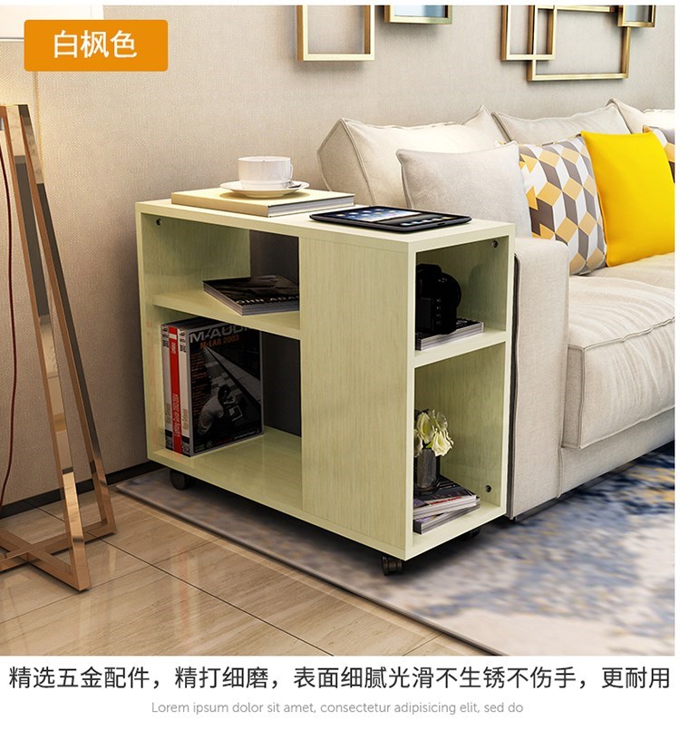 Tủ bên tủ lưu trữ di động tủ nội thất văn phòng điện thoại bàn góc sofa vài phòng khách bàn cà phê nhỏ - Bàn trà bàn sofa gỗ