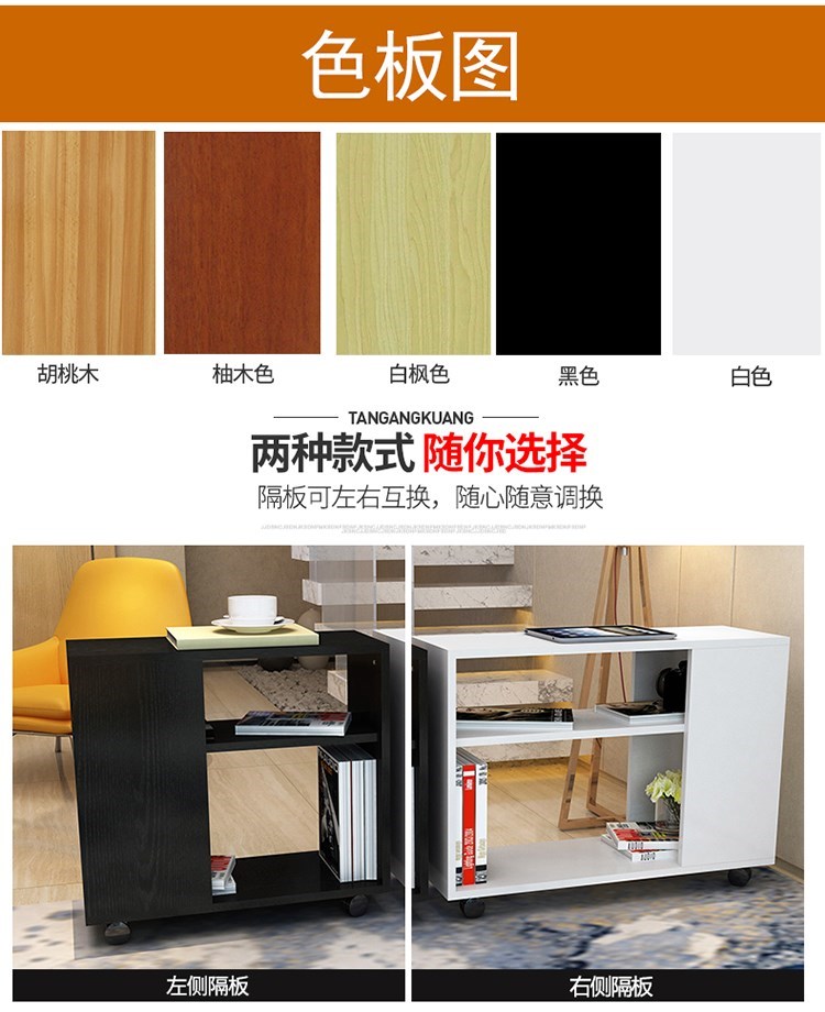 Tủ bên tủ lưu trữ di động tủ nội thất văn phòng điện thoại bàn góc sofa vài phòng khách bàn cà phê nhỏ - Bàn trà bàn sofa gỗ