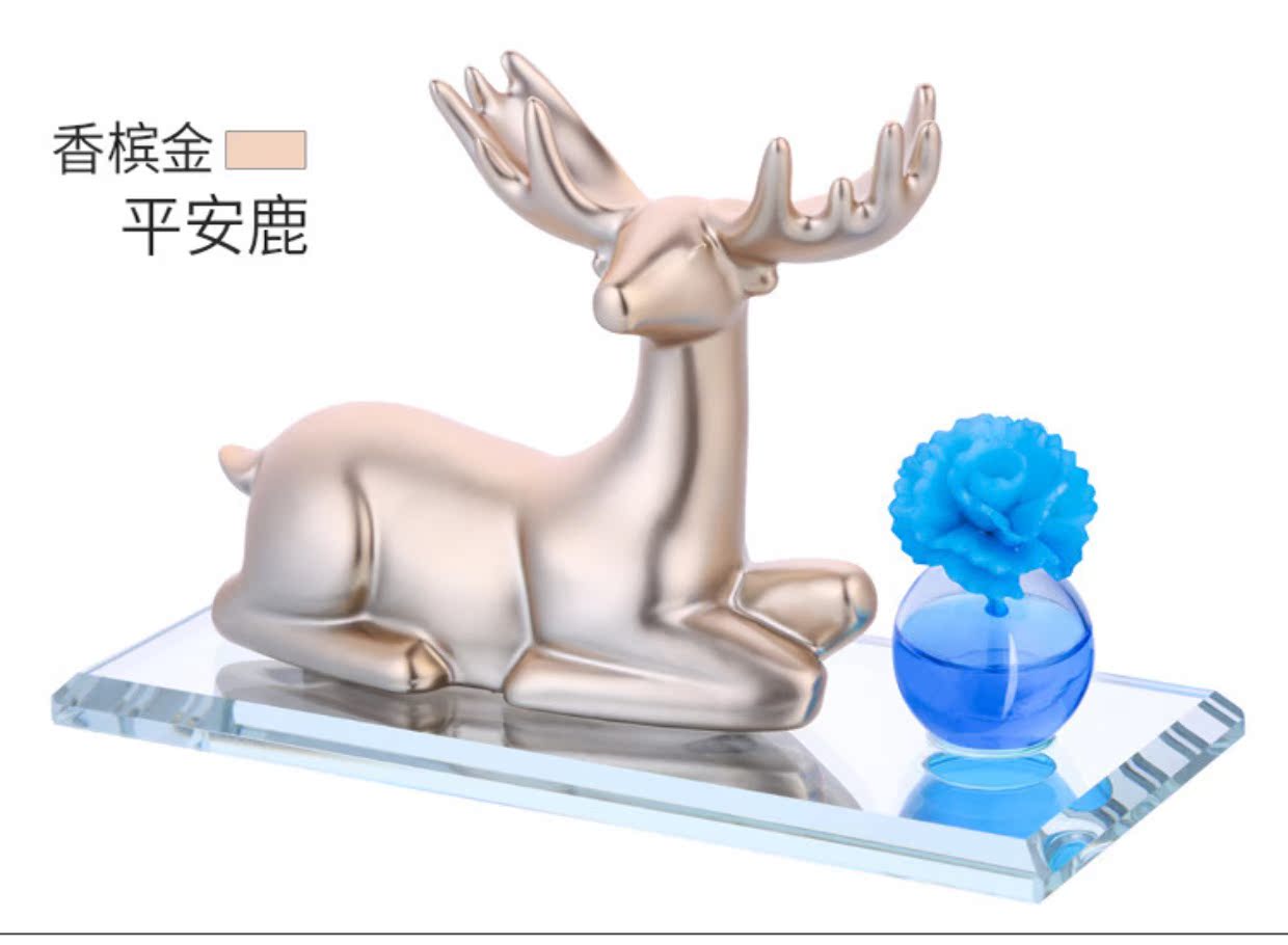 Sáng tạo xe trang trí xe nước hoa nam và nữ dễ thương đồ trang sức hươu xe thơm trang trí vật tư trang trí xe đệm hạt gỗ ô tô