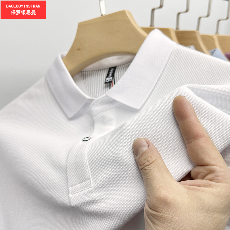 100% Pure Cotton Hem Slit Polo Shirt Summer Men's Short-Sleeved T-Shirt with Lapel White Half-Sleeved Top T-Shirt