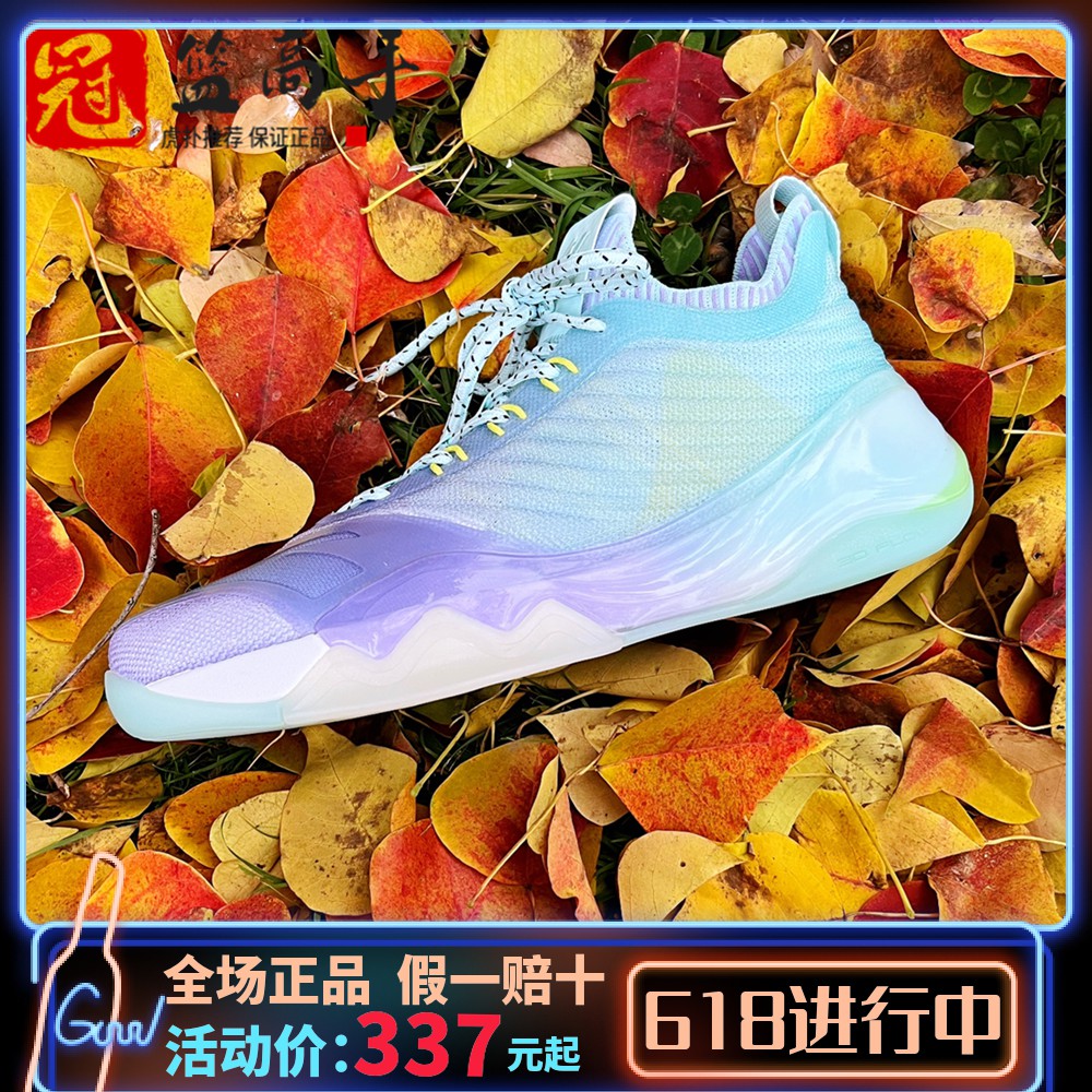 Ahn step KT6 Summer LOW basketball shoes men's 2021 new Thompson Real fight low help breathable shock absorbing anti-slip sneakers