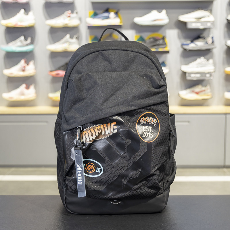 Li Ning Chinese Japanese backpack for men and women