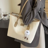 Вместительная и большая сумка через плечо, летняя сумка на одно плечо для отдыха