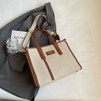 Коричневый, большой