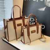 Вместительный и большой шоппер, универсальный портативный ремешок для сумки, сумка, премиум класс