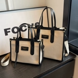 Вместительный и большой шоппер, универсальный портативный ремешок для сумки, сумка, премиум класс