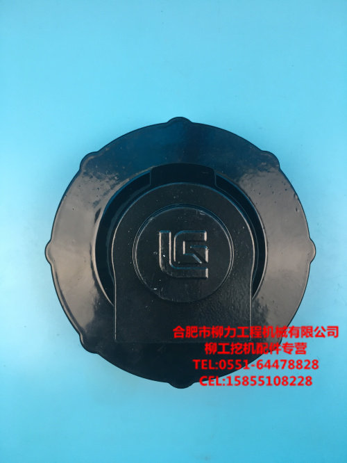 Wicker Geek Accessories Willow Work Original Factory 906908915225920936 Diesel Box Cover Oil Tank Lid