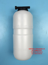 Liugong excavator accessories Liugong original 908D 908DN auxiliary water tank liquid storage tank auxiliary kettle small kettle