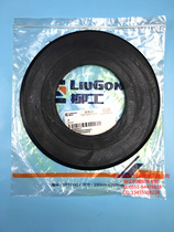 Liugong excavator accessories Liugong original 200 220 205 2255 center joint dust cover oil Cup pad