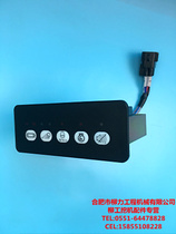 Liugong Excavation Machine Parts Liugong Original 915920922923925927936939 Switch Box Button Switch