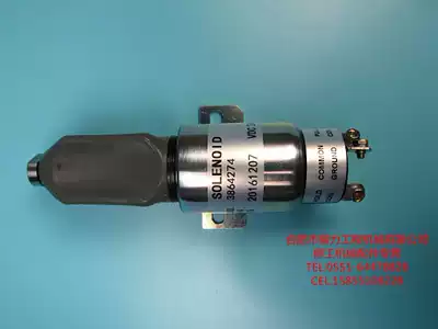 Liugong strange hand accessories Liugong 915 920 922 923 925 flameout solenoid valve shut-off valve 3864274
