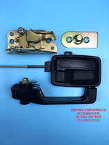 Liugong excavator accessories Liugong original 907 200 220 230 cab door lock assembly hot sale
