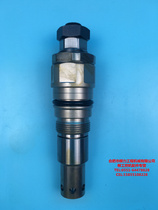 LiuGong hot 915D 920D 922D 923 925 927 936 939 Main relief valve main gun of the pressure regulating valve