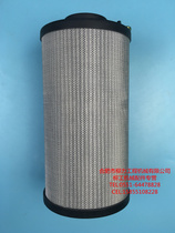 Liugong excavator accessories Liugong original 904906907908909 oil return filter element return filter high quality