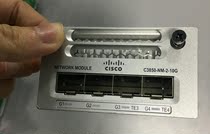 cisco cisco C3850-NM-2-10G = 10 Gigabit Optical Port expansion module