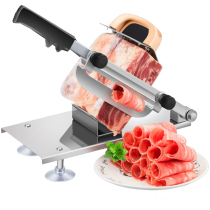 Fat beef brick lamb roll household small slicer single shot not shipped