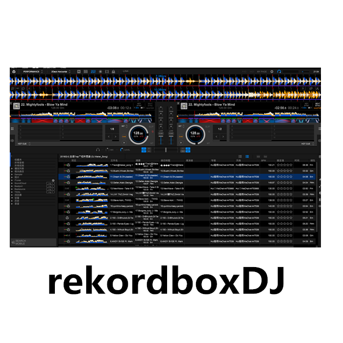 Pioneer rekordbox Pioneer DDJ400 RB RR XZ DJ Player Software DJ Pioneer Software