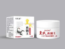 Huangs Fungus King Small Molecule Transdermal Antibacterial Cream