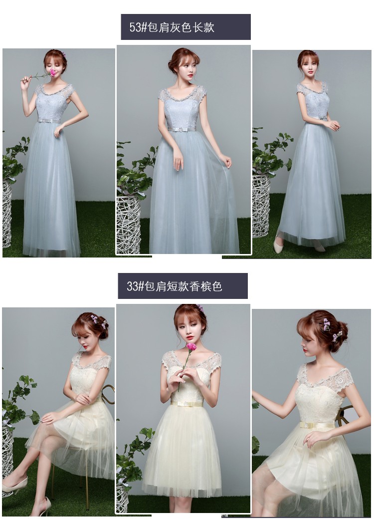 Robe du soir OTHER   en Maille - Ref 3211772 Image 37