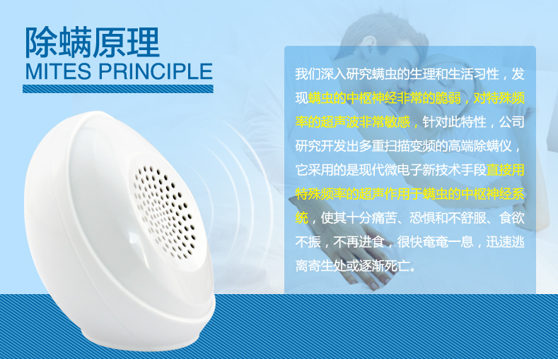xịt muỗi mosfly Thiết bị đập điện tử St. Rand SD-060 cùng với sóng xung kích siêu âm đờm cung cấp cho máy cào cào - Thuốc diệt côn trùng chai xit con trung