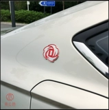 Mu Gongfang NBA Bull Team Logo Rose Rose Rose Трехмерная металлическая автомобильная наклейка автомобильная маркировка C -Пиллярная наклейка хвостовая маркировка