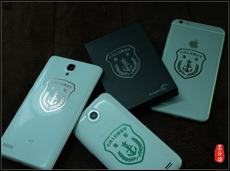 Sticker pour téléphone portable - Ref 1362515 Image 14